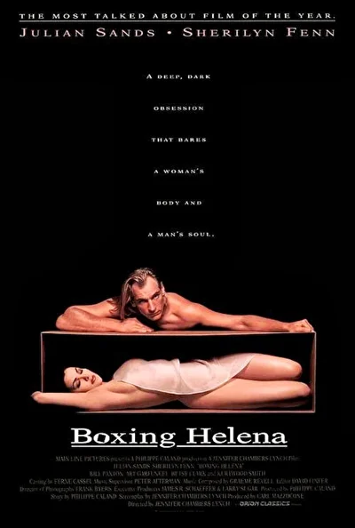 Елена в ящике (1992)