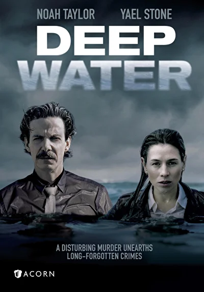 Под водой (2016)