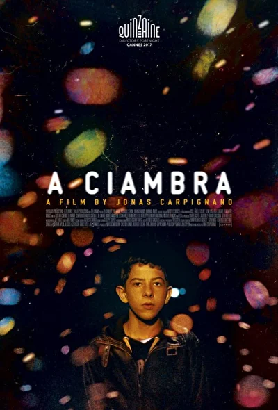 Чьямбра (2017)