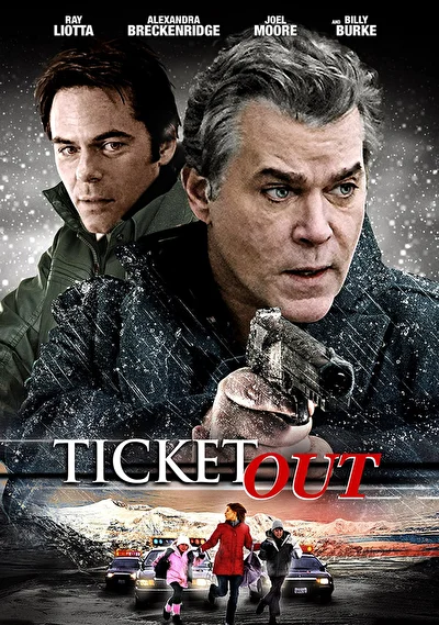 Погоня (2012)