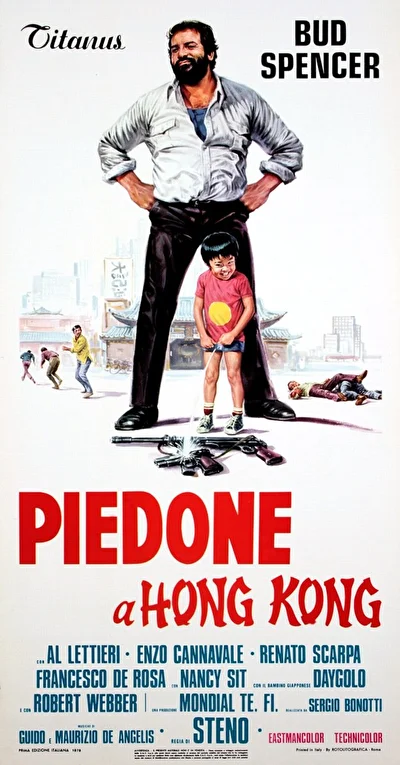 Громила в Гонконге (1975)