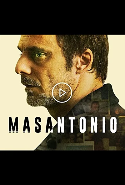 Мазантонио (2020)