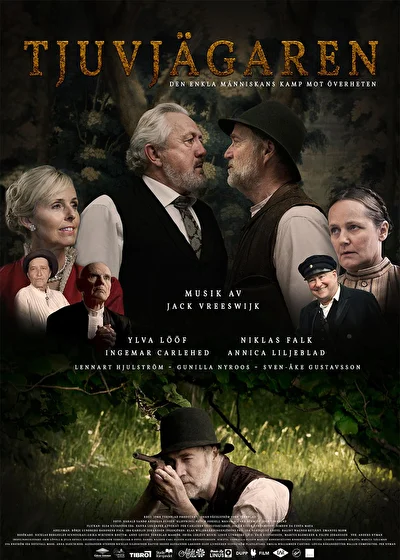 Ларс и барон (2016)