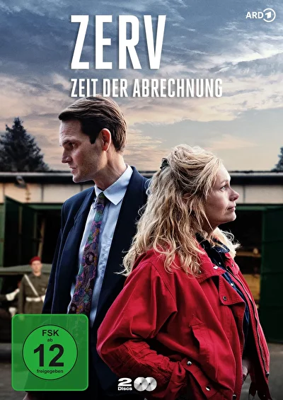 Время расплаты (2022)