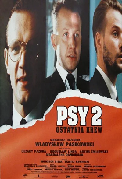 Псы 2 (1994)