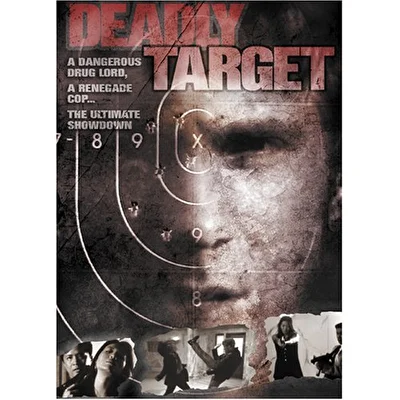 Смертоносная мишень (1994)