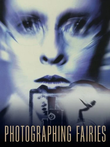 С феями шутки плохи (1997)