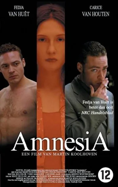 Амнезия (2001)