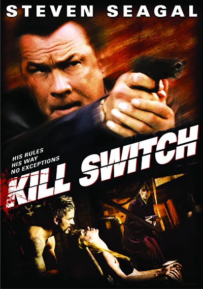 Смертельный удар (2008)