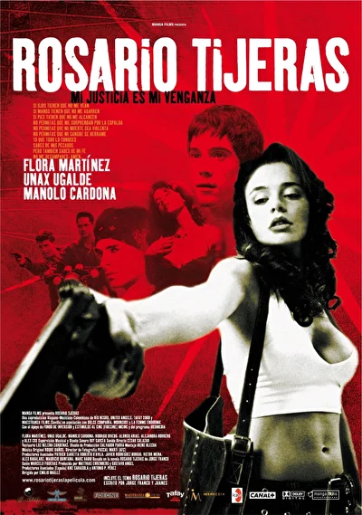 Росарио – Ножницы (2005)