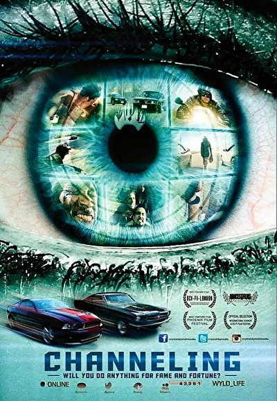 Кровавый кадр (2013)