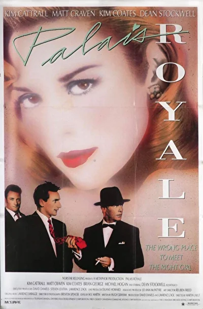 Пале рояль (1988)
