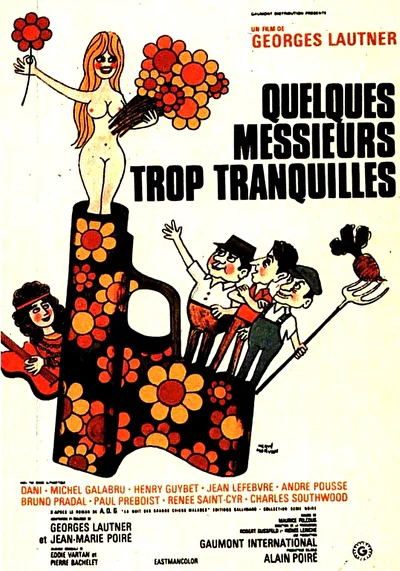 Несколько слишком спокойных господ (1973)