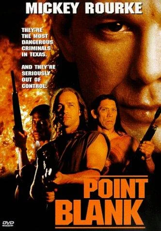 Под огнем (1998)