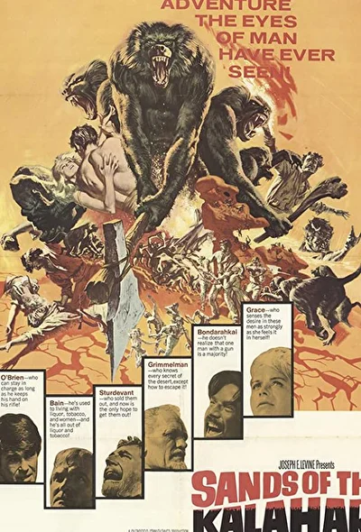 Пески Калахари (1965)
